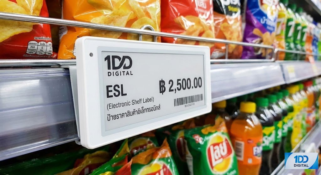 ระบบ ESL สำหรับห้างค้าปลีกขนาดใหญ่